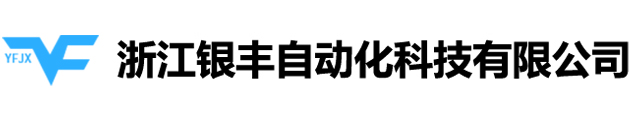 IGO世界糧油展logo